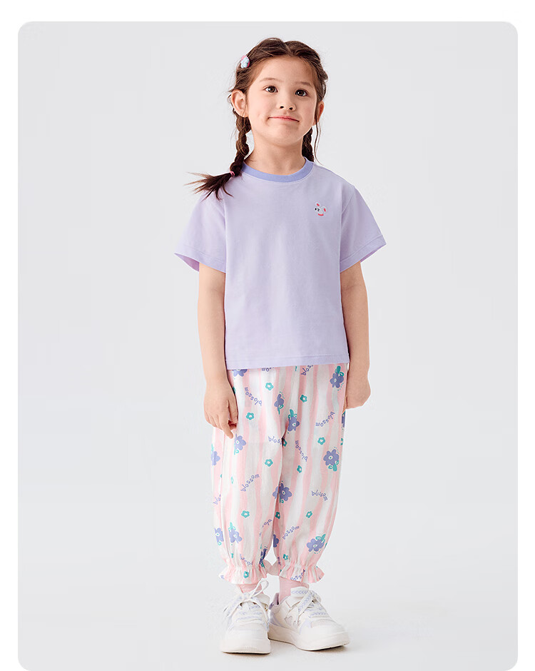 BALABALA Children's Pants, Boys And Girls Summer Thin Mosquito-Proof Trousers, Toddler Pajama Pants, Tencel Cotton Blend, Suitable for Outdoor Wear, Long Pants 13