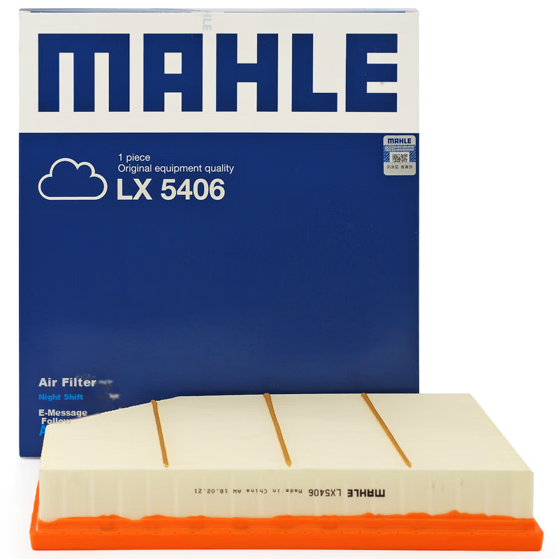 MAHLE Air -0110469