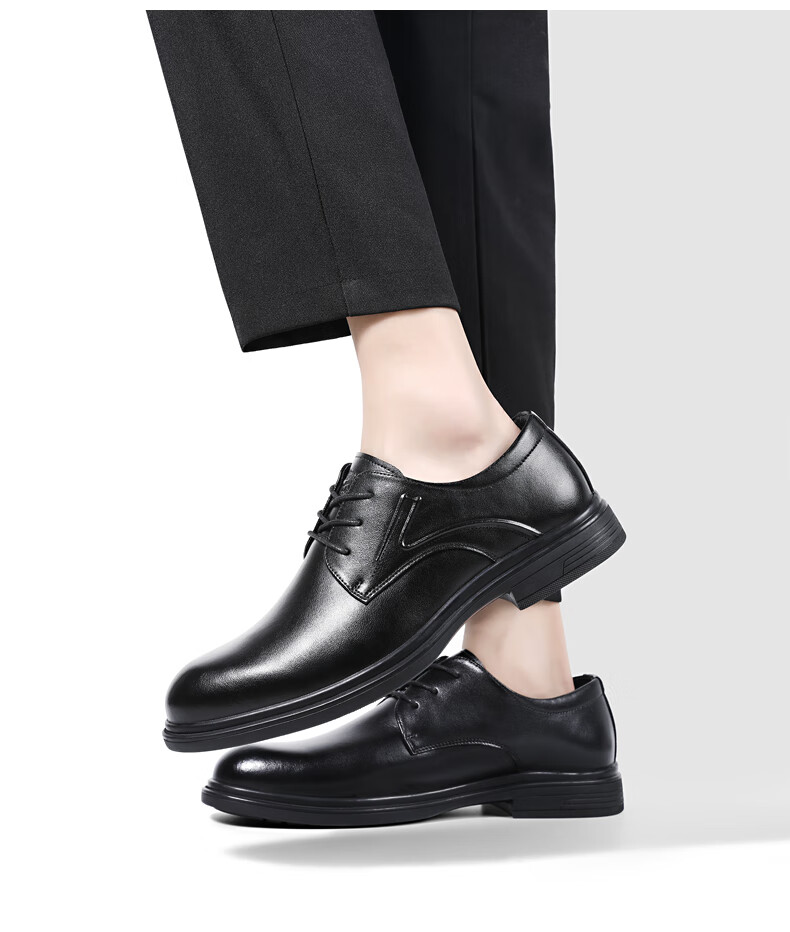 CARTELO Leather Shoes for Men, Business Formal Dress Shoes, Casual New Style Heightening Derby Shoes, Wedding Soft-Soled Breathable Groom's Shoes, British Style 1