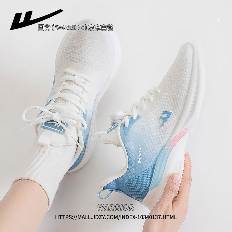 Huili Official Women's Shoes, Summer Breathable Mesh Sneakers for Women, 2026 New Style Women's Footwear, White And Blue, Size 37
