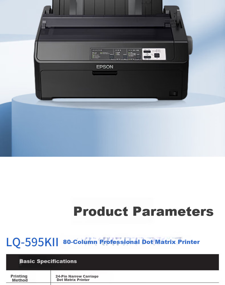 Epson LQ-595KII 80-Column High-Speed Continuous Inkjet Printer for Receipts (Enterprise Edition with 3-Year Maintenance) 4