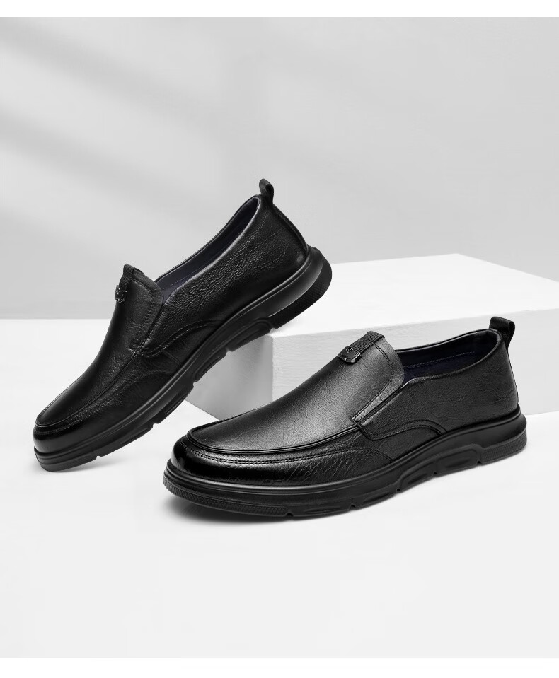 Qiangren Extra Large Size Business Casual Leather Shoes, Soft Sheepskin Breathable Loafers, JDA87548, Black, Size 47 11