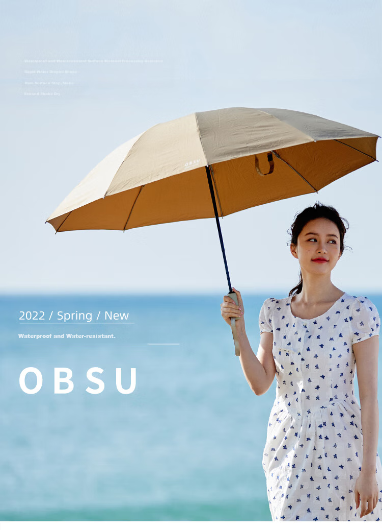 Obsu Japanese Non-Wet Umbrella, Dual-Use for Sun And Rain, Reverse Folding Design, Sun Protection, Beige Color, Non-Wet Umbrella 14