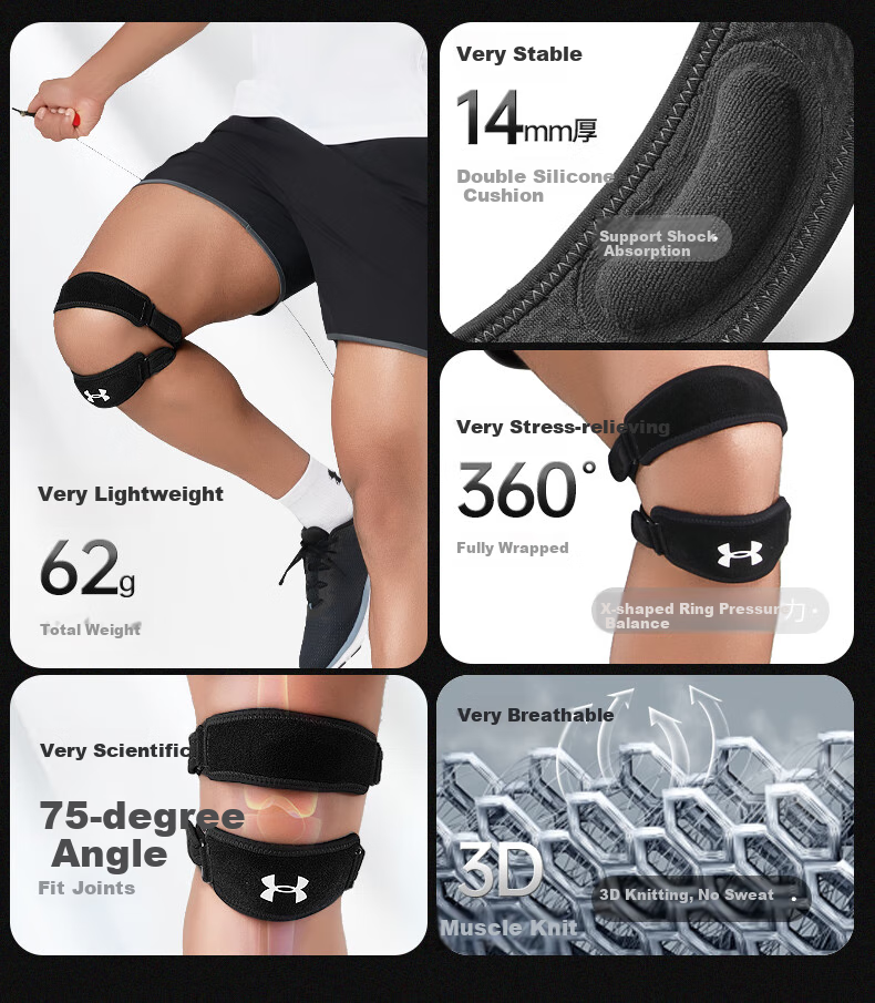 Under Armour Patellar Strap Knee Brace Sports Fixation for Hiking, Running, Jump Rope, Badminton, Meniscus Protection, Preventing Sprains And Injuries 7