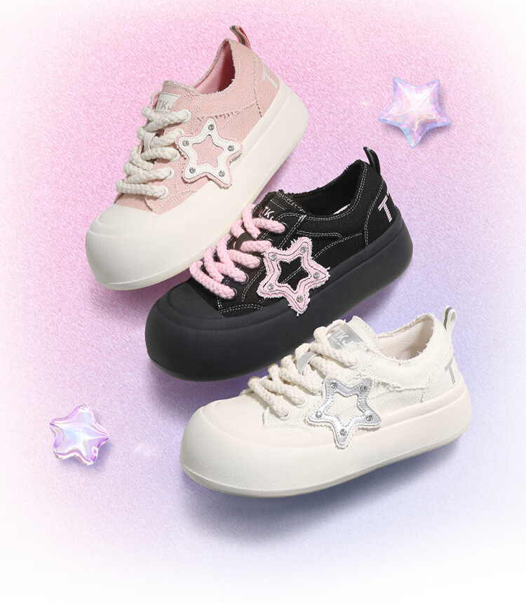 TTKJ Black Star Breathable Canvas Shoes for Women, Comfortable Thick-Soled Platform Sneakers, Soft-Soled Non-Fatiguing Versatile Sports Casual Shoes 4