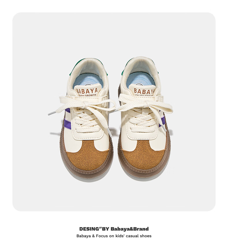 Babaya Children's Sneakers, New Versatile Style, Parent-Child Shoes, Boys And Girls Footwear, Spring Season for Older Children, Dexun Shoes, Mint Green, Size 40 6