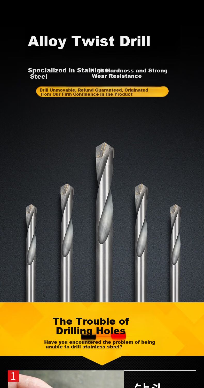 Baolian Twist Drill Bit Set for Stainless Steel, Alloy Steel, Iron, High Hardness Cobalt-Tungsten Steel, Electric Hand Drill, Specialized Hole Drilling Complete Kit 1