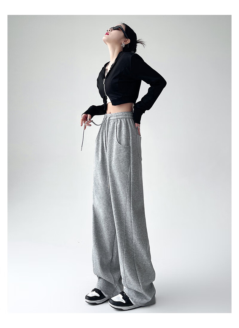 LangSha Wide-Leg Pants for Women, Banana Pants, High-Waisted Slimming Sports Pants, Loose-Fitting Casual Pants with Draping Effect, Versatile Sweatpants for Spring Seaso 6