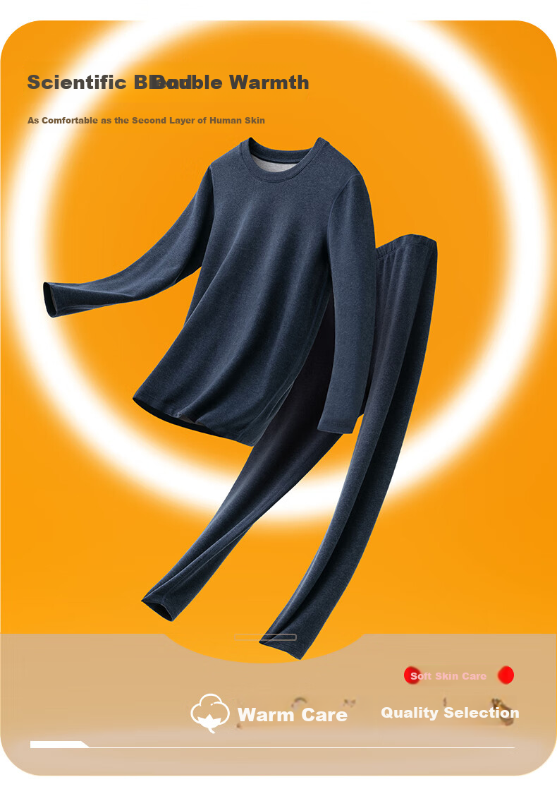 Yiershuang Autumn And Winter Men's Wool And Silk Thermal Underwear Set, Round Neck Fleece-Lined Thickened Long Johns And Undershirt 7