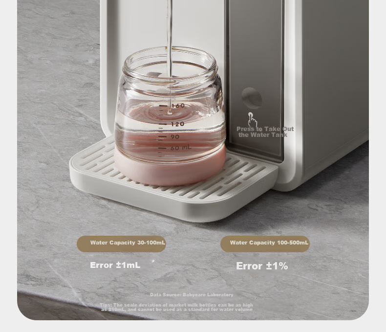 Babycare Constant Temperature Kettle, Baby Formula Maker, Intelligent Water Dispenser, Air-Cooled Cooling, Baby Milk Shaker, 2L 9