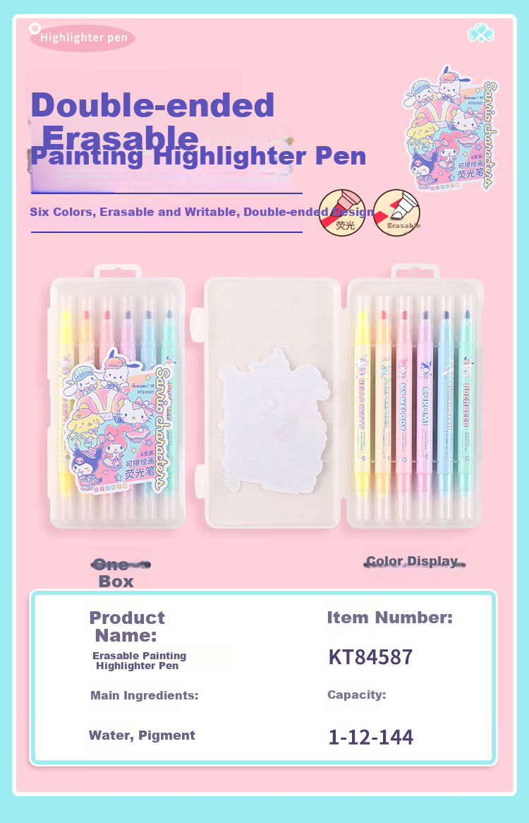 GuangBo Dual-Tip Erasable Highlighters, 6 Colors, Sanrio Collaboration Student Exam Review Highlighting Pens, Aesthetically Pleasing Journal Markers Office Marker KT84587 1