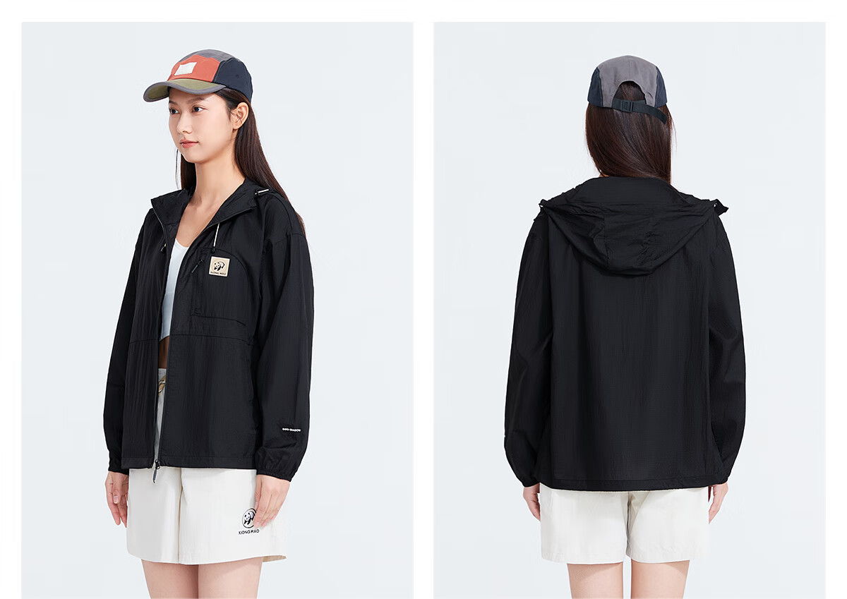 Panda Camel Series Cooling Sunscreen Jacket for Women, Sun Protection and Water-Repellent Outdoor Fishing Shirt for Men, Phantom Black, XXL 26