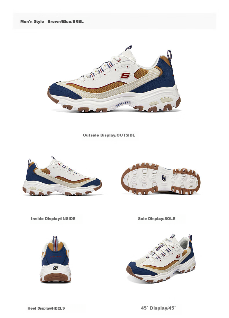 Skechers Milk Tea Bear | Retro Trendy Panda Dad Shoes, Couple's Height-Increasing Sneakers for Men And Women, 894282 17