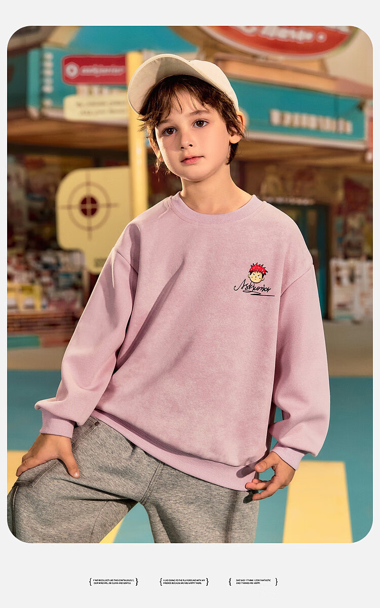 ASK JUNIOR Children's Sweatshirt, 2026 Autumn Boys' Tie-Dye Gradient Round Neck Pullover Printed Long-Sleeve Top 19
