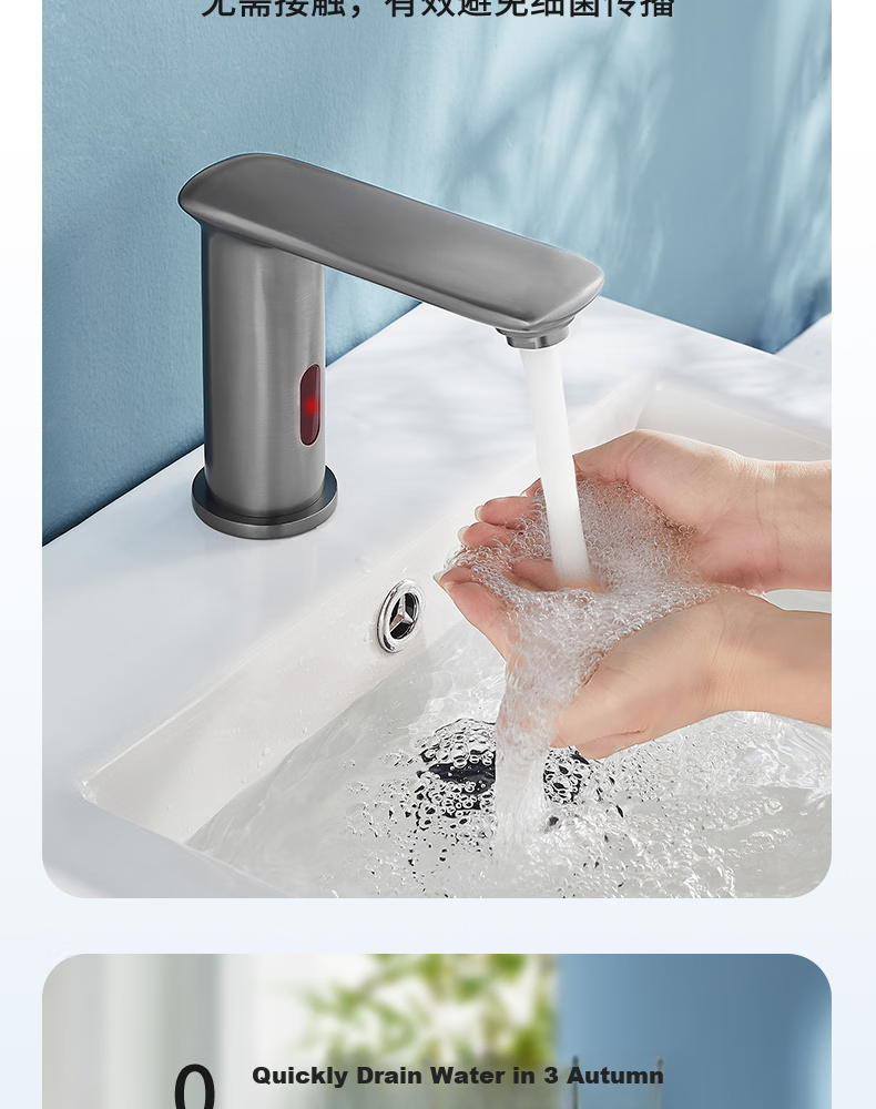 Interhasa! C2095 Hot And Cold Automatic Sensor Faucet, Brass Bathroom Tap, Smart Sink And Washbasin Sensor 4