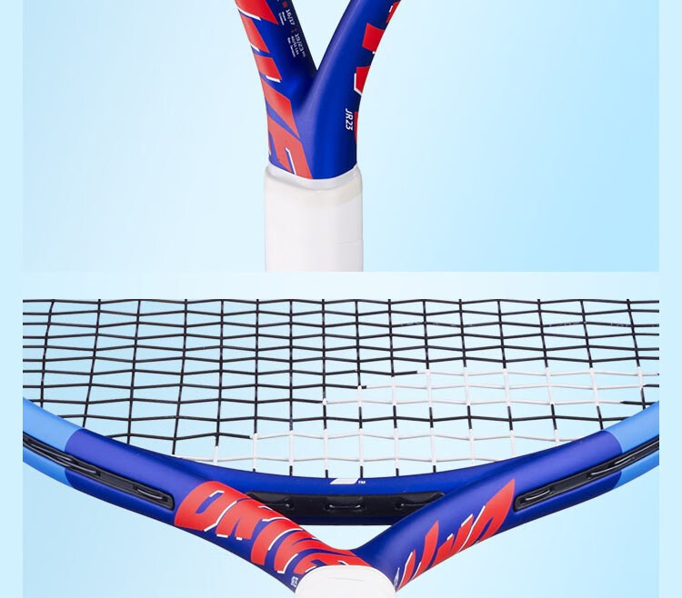 Babolat DRIVE JR Series New Children's And Youth Advanced Beginner All-In Tennis Racket, Baobao Li 27
