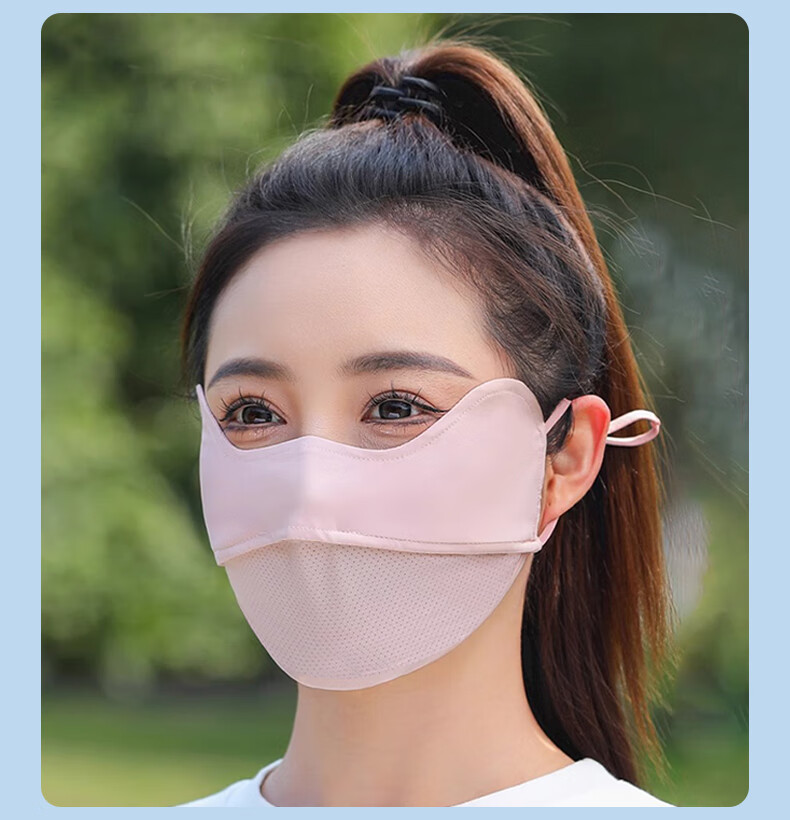 FitonTon Sun Protection Face Mask for Women, Summer Breathable Seamless UV-Resistant Cycling Driving Sunshade Face Shield 12