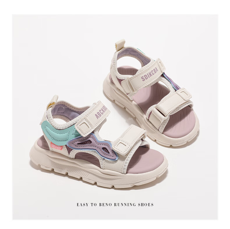ABC KIDS Summer Girls Versatile Open-Toe Sandals with Velcro Casual Children's Beach Sports Shoes Beige/Purple Size 28 5