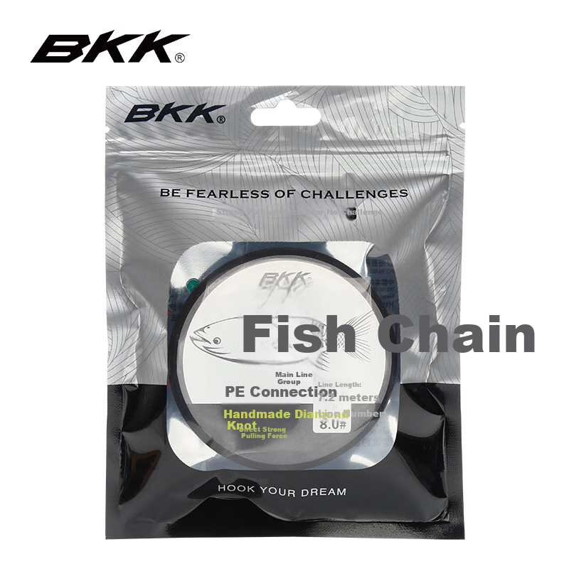 BKK Carp Fishing Line Set PE Reinforced Main Line for Float Fishing, Finished Product Line for Big Fish Carp And Silver Carp Fishing
