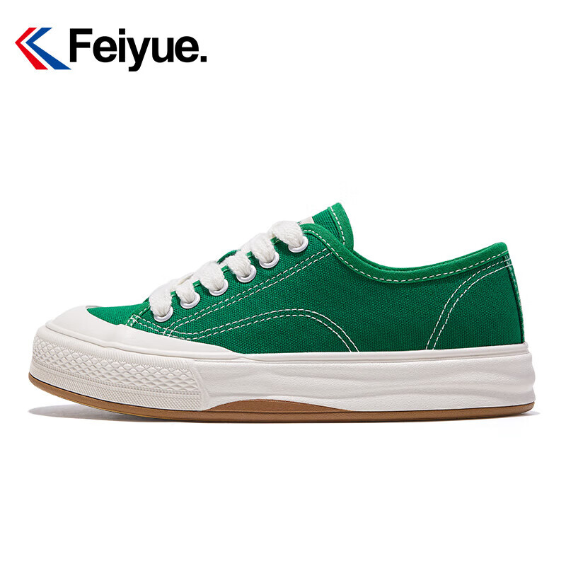 Feiyue Off-01205604