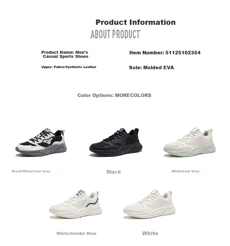 ERKE Men's Shoes, Spring New Lightweight Casual Shoes, Soft Sole Non-Slip Dad Shoes, Shock-Absorbing Wear-Resistant Sneakers | Kuanglan 3 21
