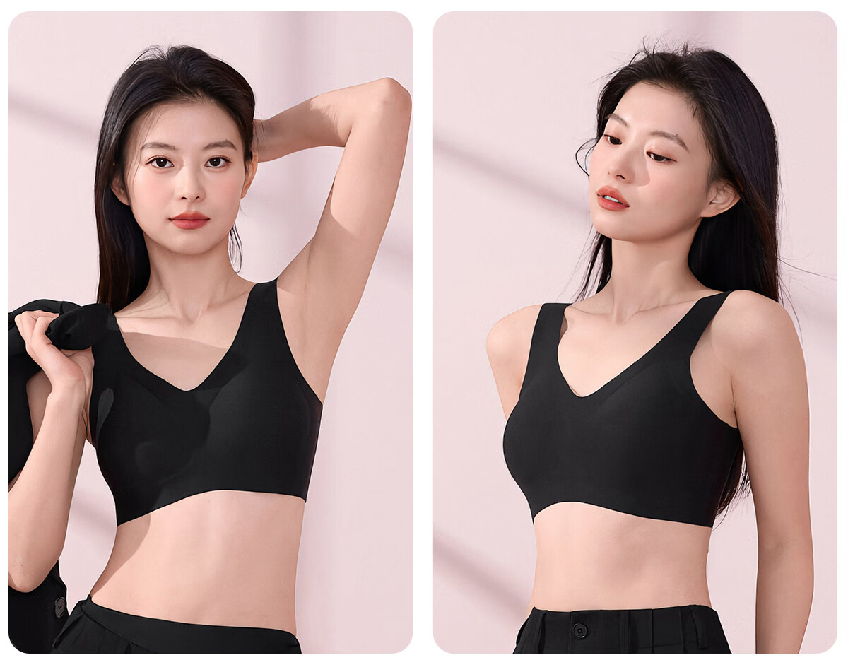 361° Seamless Bra for Women, 2025 New Style, Push-Up for Small Breasts, Side Support, Invisible, Anti-Sagging Brassiere, Ink Black 34