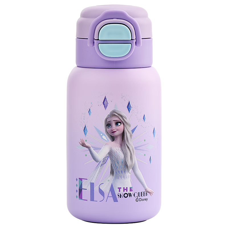 Dishini New Insulated Cup for Children with Straw, 316 Stainless Steel Large Capacity Water Bottle for Girls, Primary School Students, 6650 Froze