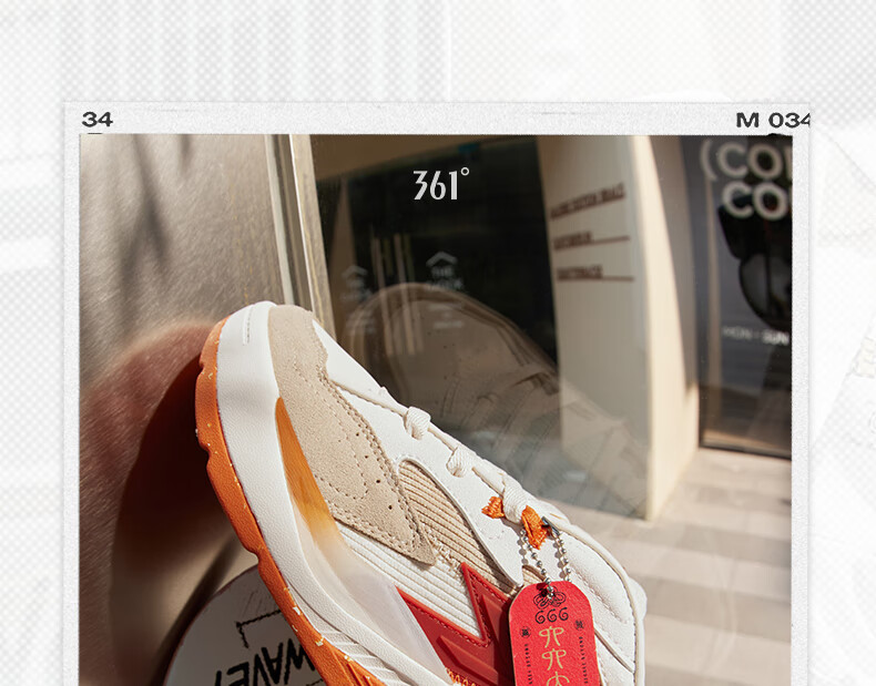 361° Men's Sports Shoes, Leather Upper, BIG3 Spring And Summer Commuter Thick-Soled Heightening Casual Sneakers for Men, 672516607-4 7