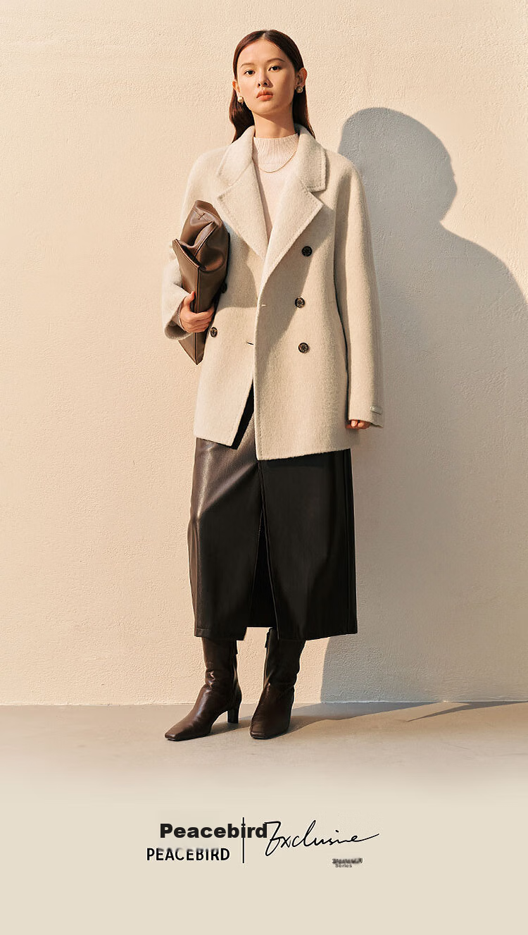 Taipingniao Women's Wool Coat, Master Zhenrou Series, Women's Double-Faced Wool Winter Coat, Fashionable, Gray, Size S 4