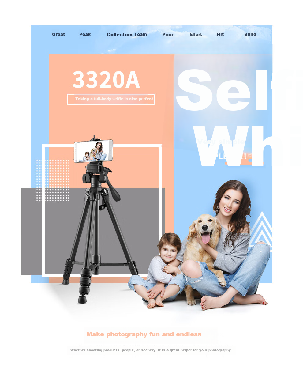 Weifeng WF-3320A Portable Tripod, Mirrorless And DSLR Camera Tripod, Camera And Smartphone Photography Outdoor Live Streaming Night Fishing Light Projector Floor Stand 1