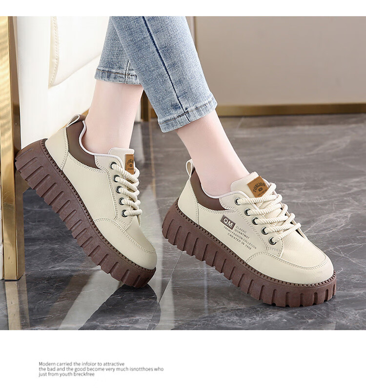 TonLion Women's Shoes, Summer 2026 Thick-Soled Sneakers, Versatile Sports Casual Shoes for Women, Khaki, Size 38 12