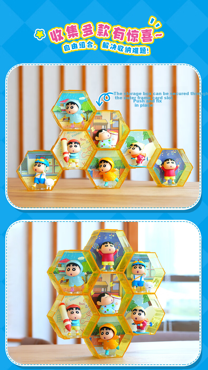 LDCX Crayon Shin-Chan Merchandise Toys for Boys And Girls, Figurines, Desktop Ornaments, Gift Boxes, Birthday And Christmas Presents 12