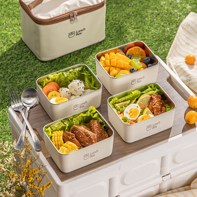 Guangyi 304 Stainless Steel Insulated Lunch Box for Office Workers And Students, Large Capacity Bento Box with 4 Compartments + Insulated Bag GY7289