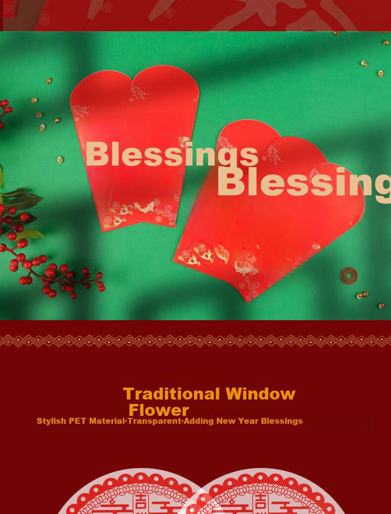 CHUANLIANG Special Offer: 2025 New Year Spring Festival Gift Set, 1.18 Meters, New Year Decorations, Door Blessings, Fu Character Couplets 7