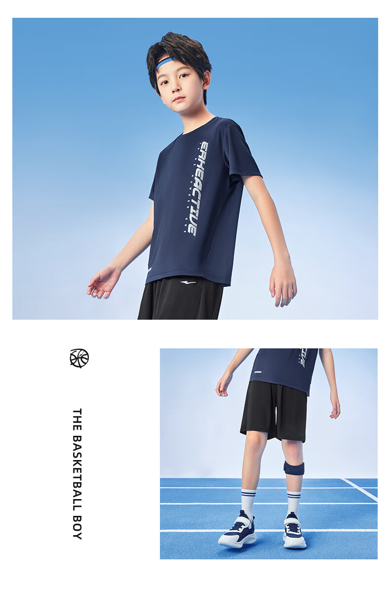 ERKE Kids Boys Sports Set Summer Short Sleeve and Shorts Bright White Size 120 18