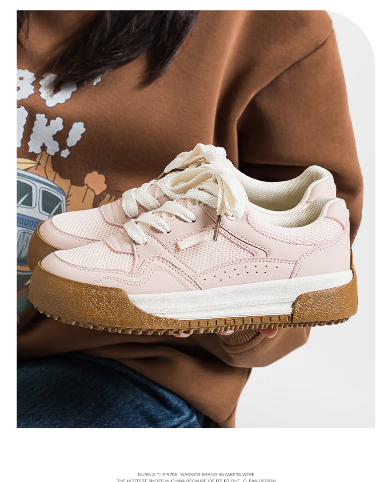 Huili Official Women's Sneakers, Women's Skateboard Shoes, Summer 2026 Sports Casual White Shoes for Women, Dexun Shoes for Women, Beige, Size 36 12
