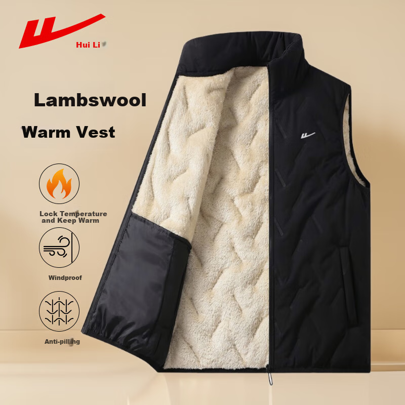 Huili Lambswool Vest, Winter Warm Waistcoat, Fleece-Lined Men's Windproof Sleeveless Cotton Jacket, Black, Size L