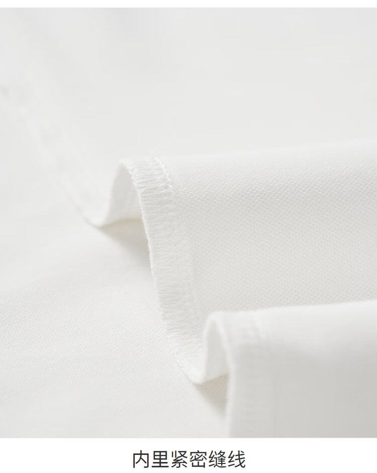 DANCING WOLVES [7A Antibacterial & Instant Cooling] Smooth Mulberry Silk Men's Short-Sleeve POLO 803 Pure White M (170) 19