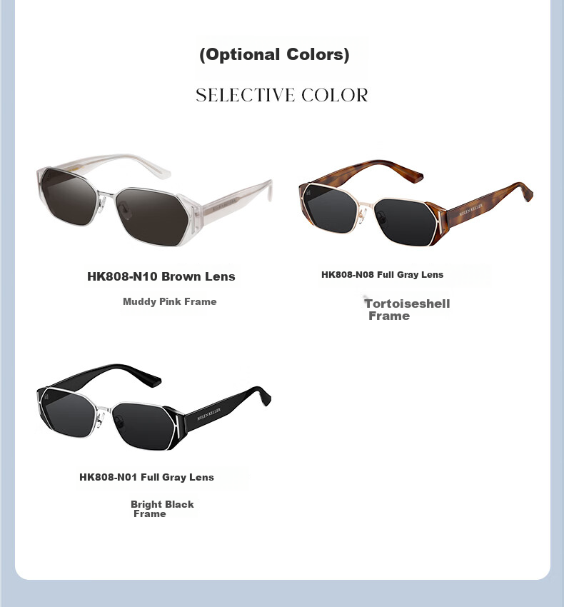 HELEN KELLER "Ice Cube" Niche Sunglasses for Women, High-Quality Square Frame Sunglasses, Lightweight Eyewear HK808N01 5