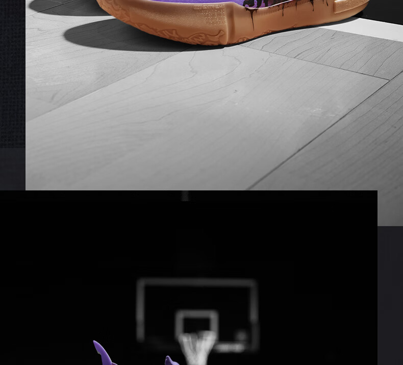 361° Basketball Shoes for Men, Joker 1 GT, Youth Lightweight Summer Sneakers, 672511103-1 26