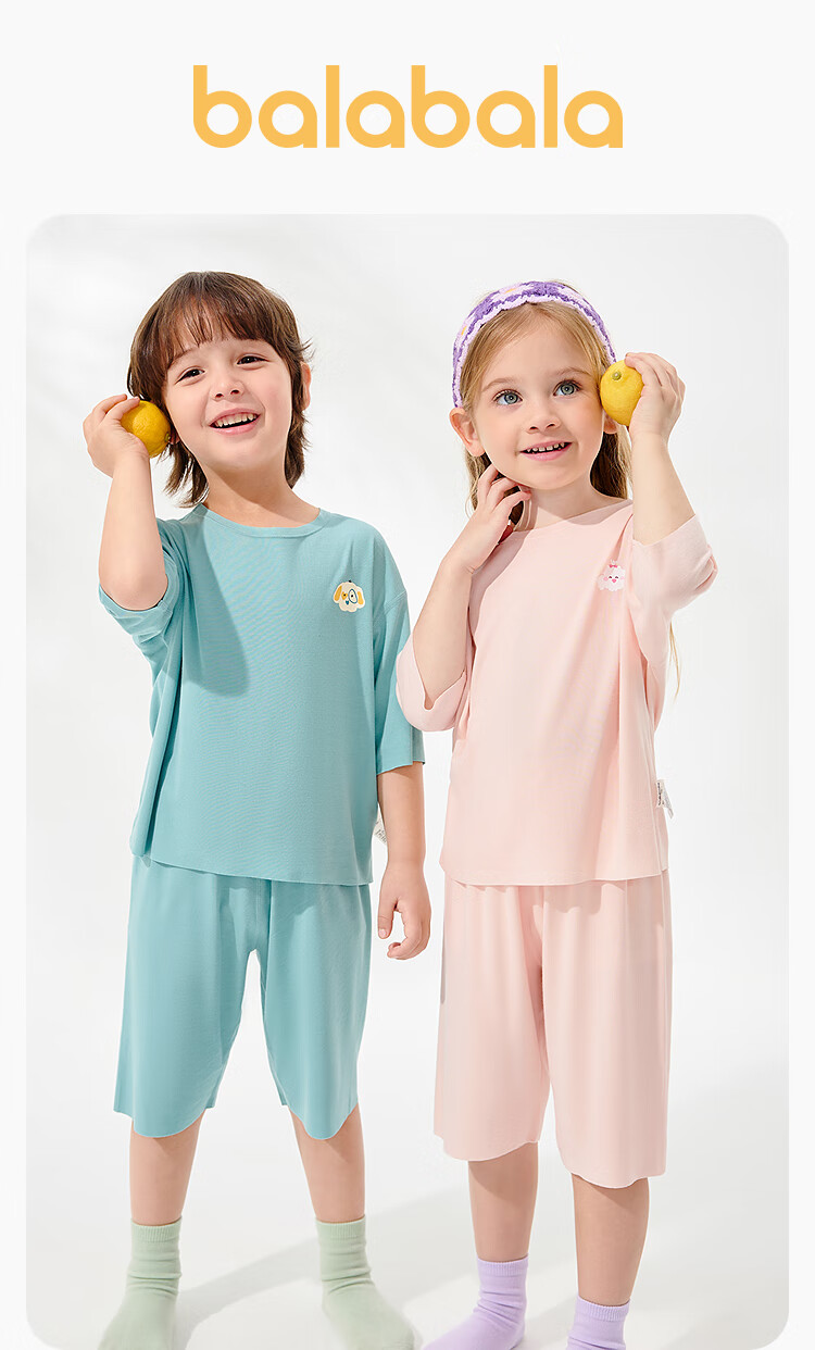 BALABALA Baby Pajama Set, Summer Air Conditioning Wear, Boys And Girls Loungewear, Youkesi Rongxin Pai 209225171207 1
