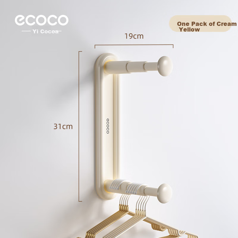 Ecoco Clothes Rack Storage Organizer, No Drilling Required, Foldable And Extendable Drying Rack, Wall-Mounted Balcony Storage Shelf