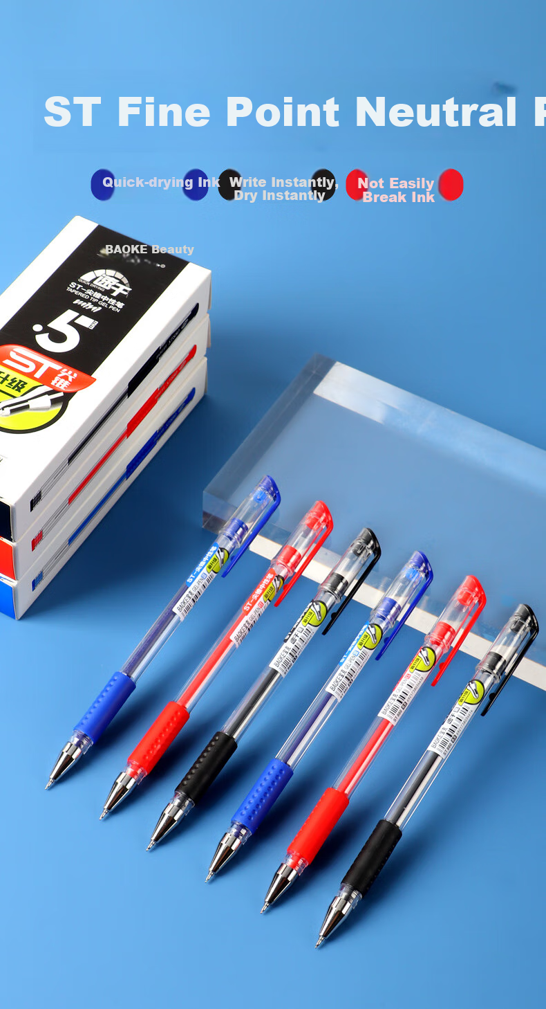 BAOKE ST880 Gel Pen 0.5mm Blue ST Conical Tip Pen for Students, Office, And Signing 12 Pens/Box 1