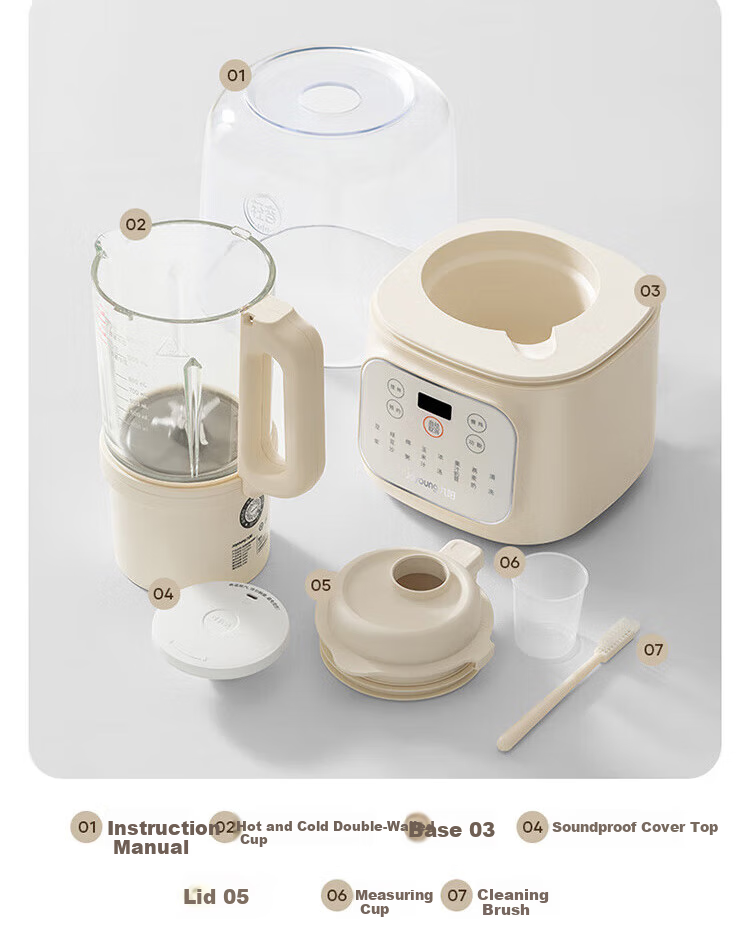 Joyoung Home Use 1.2L Programmable Blender Soy Milk Maker with One-Button Cleaning High-Speed Blender L12-P199 11