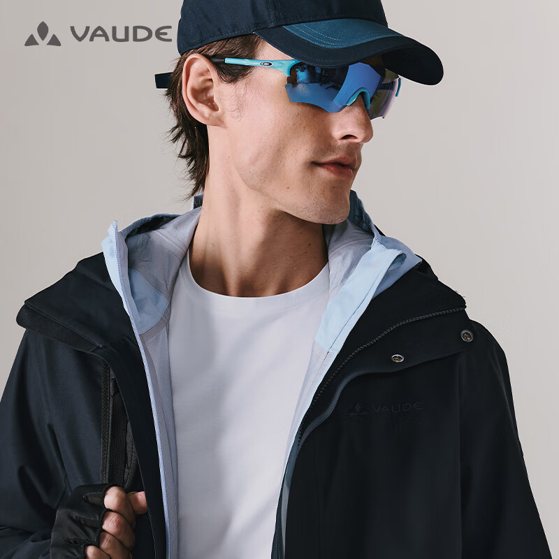 VAUDE Men's Windproof Waterproof Softshell Jacket Spring Softshell Cycling Jacket Riding Outerwear VG2431134