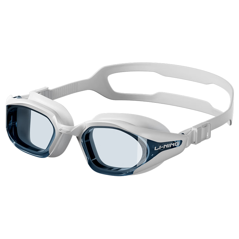 Li-Ning Swimming Goggles, Waterproof Anti-Fog, High Definition for Men And Women, Professional Training, Myopia Swimming Glasses, 2806 White, 600 Degrees