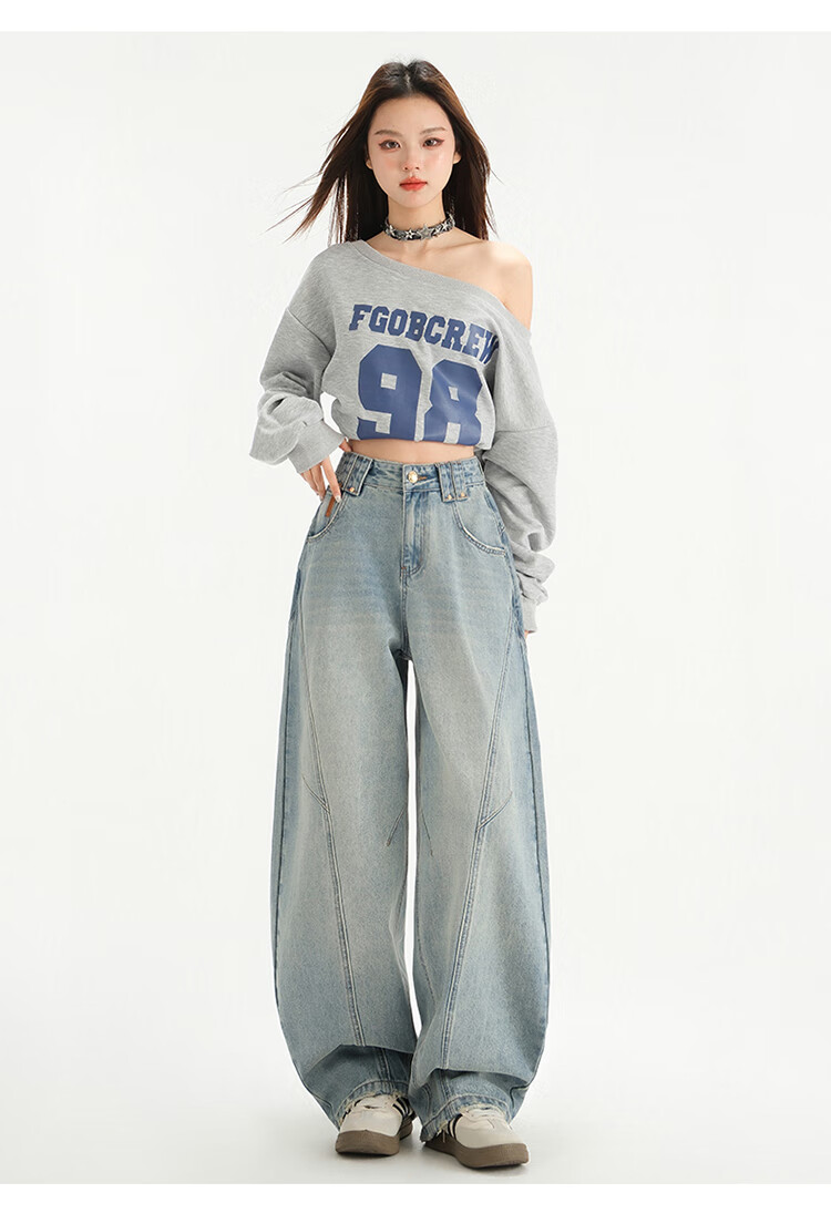 XUEXIMAN Light Blue Vintage Washed Curved Blade Wide Leg Banana Jeans for Women Autumn New Design Sense Loose-Fit Banana Pants 5