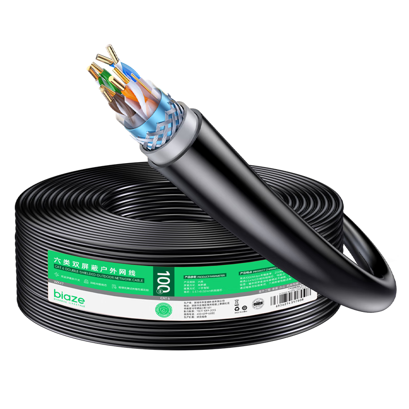 BIAZE Category 6 Ethernet Cable, Double-Shielded, Waterproof, Sun-Resistant, Cold-Resistant, Anti-Interference, Gigabit, Pure Copper, Outdoor-Specific Network Cable, Black, 100 Meters