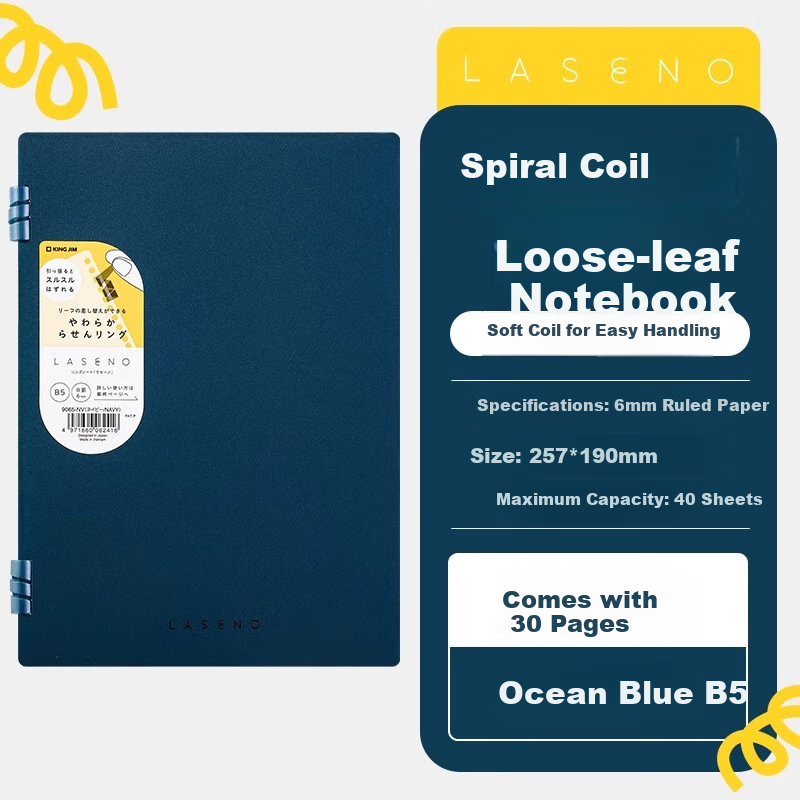 KINGJIM LASENO Spiral Notebook, Removable Pages, Error Correction Book, Business Office Notebook, Study Notebook for Postgraduate Students, Homework Book, B5 Size, Sea Blue Color, 9065-NV