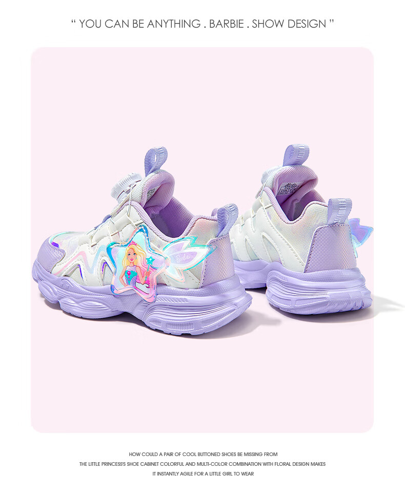 Barbie Girls' Spring And Autumn Single-Lining Princess-Style Sneakers with Rotary Buckle for Running, DA6703 Pink Size 30 12